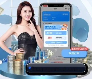 皇冠体育登录入口 APP